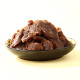 Li xiji xuexiong rein handgefertigte Ingwer -Süßigkeiten und Fudge authentische alte Ingwersaft -Süßigkeit Spezialität alte Ingwer Süßigkeit Casual Snacks Lakrizeigelgelbe Haut + Honey Mandarine Peel + gealtertes Essigginger 694g