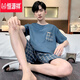 恒源祥夏季睡衣男棉质短袖短裤夏季青年学生套装薄款韩版卡通男士家居服 H9928 XL (建议120-140斤)