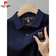 Pier Cardin Pure Cotton Herren kurzärmelige Polo-Hemd im Sommer Neues High-End-Luxus-Luxus-Stickel-T-Shirt Lose Dad Middle Patch 6626 Military Green 3xL 56 [Vorgeschlagen 180-195 Jin [Jin gleich 0,5 kg]]]