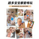 Beichuzhong baby can chew silicone teether for babies in the oral period 0-3-6 months newborn products baby toys comfort black safe and odorless + can be steamed at high temperatures food grade silicone | high and low temperature resistant | soft rebound