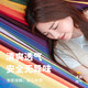 Explorer outdoor camping leisure thickened and widened canvas hammock indoor bent wood anti-rollover red double crescent hammock