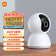 Xiaomi Mijia Smart Camera 2K PTZ Version 1296P Smart Camera Home Wi-Fi Monitoring Equipment for Elderly and Baby 3-Megapixel Mobile Phone Remote Infrared Night Vision Xiaomi Smart Camera PTZ Version 2K