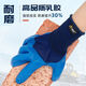 
Xingyu gloves, wear-resistant, and safe a698 authentic, authentic A698 durable, anti-slip, soft, comfortable and breathable steel bar worker (12 pairs) Xingyu A688, blue 9/L large size, buy a pack