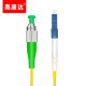 Aokanda Broadcasting y TV Grado SC/FC/APC JUMPER Single Mode Single Core Tail Fiber Broading y TV Fiber Jumper (la longitud del cable se puede personalizar) FC (APC) -lc (UPC) -12109 15 metros