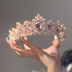 Princess Birthday Crown Feminine Light Luxury Celebrity Style Hair Accessory Dress Crown Bridal Head Pink Rose Gold Crown