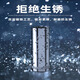 世达工具加长套筒头11410 11409 11408 11407 11406 中飞【8.0mm】12401
