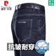 皮尔卡丹（pierre cardin）高端夏季牛仔裤男士薄款高腰弹力宽松直筒中年爸爸商务休闲裤子男 3890款 中兰 【夏季】 薄款 35 【腰围2尺8】
