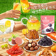 Liangpin Shop Food Train Super Giant Giant Giant Gift Gift Gift Box для подруг для детской подарочную коробку на день рождения более 7 Jin [Jin равняется 0,5 кг] Food Train 3527G/35 мешков