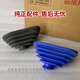 Yusen Yi Foton Auto Parts OMK1049DG31