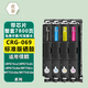 Huantai geeignet für Canon CRG069 Toner Patrone LBP673CD/CDW 674CX MF752CDW 754 756 PUDVERBACHT [mit brandneuer Chip] Schwarzer Toner -Patrone 2100 Seiten