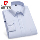 Pierre Cardin Mente à manches longues pour hommes Blue Bleu à rayures Brasse taille ourlet Straitement Plaid décontracté d'âge moyen et de chemise de papa âgée 6624 Fine Purple Striches 45