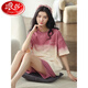 
Langsha 2025 new pajamas for women's summer pure cotton shorts shorts spring and autumn summer style can be worn outside home clothing suit ZH-9855# shorts M size (80-100Jin [Jin equals 0.5 kg]) equal size