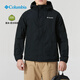 Columbia (Columbia) 2025 Printemps et été Columbia Eau extérieure répulsif en veste à capuche à capuche et veste de loisirs WE4839 011 M_175_96A