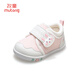 
Shepherd boy baby step forward shoes spring and autumn style girls breathable soft sole baby shoes boy functional shoes Rice rabbit powder 15