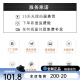 顺吉祥利现代简约电表箱装饰画推拉免打孔客厅多媒体电箱 JD12033前程似锦 70*50cm(遮挡60*40)左推拉黑框