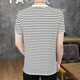 Septwolves (Septwolves) Código roto 2025 Camisa de manga corta de verano para hombres Nuevos modernos de algodón de seda del algodón de algodón de algodón de algodón de mangas 9898 White 4xl