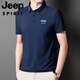 JEEP SPIRIT2025新款POLO衫男士冰丝短袖T恤夏季翻领抗皱商务休闲中老年半袖 Jeep12358冰丝POLO衫/浅咖 5XL 【200-220斤】