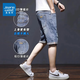 Jeanswest Ice Silk Denim Shorts Men's Summer Thin 2025 Nouveau pantalon de pincement à traction décontractée en vrac 2165 Bleu 31