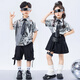 Tecnología para niños de Poresno Catwalk Sense Catwalk Catwalk 1 de junio Caderas de baile de la calle Termina de tendencia de jazz Jazz Boys Future Drum Set de mangas cortas: A694 Top de cuero brillante plateado + B317 Negro 110 cm Tamaño de un solo tamaño