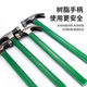 AUSTRALAN ET NEW ZEALAND CLAW HAMBER STAMER LA BORDE BATTERIE BALANCE HATEUR ANGLE DRIGEMENT ANGLEMENT ANTI-SLIP CONTRALER COSTRAGE HAMMAUX MUTHIFONCTION Multifonction Hammer Imitation Jade Magnétique Sliding Surface droite [avec encoche]