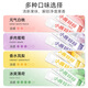Xiaolu Mama disposable mouthwash portable strip mixing 20 strips * 3 boxes of mouthwash fresh tone for men and women