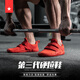 Larastar 1048 Chaussures de soulevé de terre de 3e génération Squat de fitness largeur Last usistant non résistant aux chaussures d'entraîne