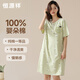 Hengyuanxiang (Hyx) camisón para algodón de verano de algodón de algodón corto pijama de dibujos animados de manga corta para mujeres en verano flojo y transpirable ropa para mujeres 15602 XL 170 __ (125-140Jin [Jin equivale a 0.5 kg])