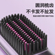 OVL straightening comb, wireless curling wand, negative ions that do not damage hair, curling wand, styling comb, quick-heating, convenient curling comb, hairdressing tool, upgraded flagship model - Elegant Purple, five rows of comb teeth + 500 million negative ions