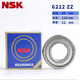 Er Jiagong Deep Groove Kugellager 6214 6215 6216 6217 6218 6219 6220 DU 6212-zz NSK6215-Zz-Eisensiegel