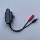 Jiumu (JOMOO) original 52E2023 concealed induction urinal replacement accessories solenoid valve module panel assembly panel assembly without bracket K1047-00-Y1