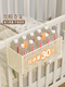 Panier suspendu au coucher Baby Baby Strange Rangement Rack Couge couches de lit Boîte de rangement de rangement de lits de lit Boîte de rangement de lit suspendu [High-High et Bold] Crème de taille moyenne pour 4 pièces sans spécifications