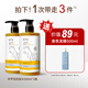 Shi Qianyu [Shi Qianyu Shampoo] Ginger-controlled oil nourishes fluffy shampoo moisturizing hair genuine manufacturer shampoo * 2 free [valued at 89 yuan] fragrance hair mask