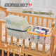 Ywzr Storage Basket Crib Hanging Storage Basket Nachtbeutel Zaun Windelstapfenbox Baby Aufbewahrung Korb transparent hängende Eimer - Gelb kann 2,8 cm hängen