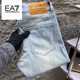 EMPORIO ARMANI EA7阿玛尼牛仔裤男2025新款直筒夏季薄款百搭修身男裤潮牌裤子男士 灰色 6227-AJHH 28
