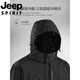 Jeep (Jeep) Chaqueta tres en uno para trajes de montañismo al aire libre para mujeres para otoño e invierno Cálido de pareja a prueba de agua a prueba de agua para hombres Negro-Tres en uno (Liner de vellón) Estilo de mujer -3xl (125-135) Jin [Jin equivale a 0.5 kg]