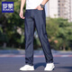 Lomon Jeans Herren Sommereis Seide Loose Lose Hosen Herren 2025 Dünne lässige und vielseitige trendige elastische Hose 9763 Blau 32 (Empfohlen 130-145jin [Jin ist gleich 0,5 kg])