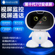 Nueva versión en inglés de 7 pulgadas Robot wifi máquina de aprendizaje inteligente máquina de educación temprana niños Educación temprana juguete nueva versión azul
