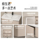 JOMOO Cream Style Space Aluminum Bathroom Cabinet Bathroom Ceramic Integrated Washbasin Washbasin Cabinet Combination Bathroom Washstand Double-Open Main Cabinet 1047 Ceramic Basin + Arc Mirror Cabinet (