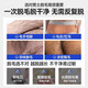 Fan Yongchen Men's Soothing Hair Removal Cream for Armpits, Private Parts, Anus, Limbs, Legs, Lips, Beards, and Whole Body Can be Used 200g