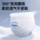 Kabu Star Castle Pulling Pants Trial Breathable Diaper Experience Baby Diaper Diaper Wet L Pulling Pants 23 pieces [Recommended 18 to 28 Jin [Jin equals 0.5 kg]]