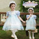 Girls 2025 Spring New Frozen Princess Elsa Dress Girls Fashionable Knited Picture Color 100