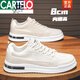 CARTELO Invisible Inner Heightening Men's Shoes 10cm Summer New Canvas Breathable Casual and Versatile Soft Sole Anti-odor Black Men's Shoes CF9902 Black (Inner Heightening 10cm) Breathable and not stuffy and sweaty 39 Breathable and not stuffy and sweaty