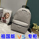 
2025 new fashion trend versatile and comfortable men and women couples same good stuff storage bag 6169 1