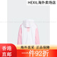 阿迪达斯 （adidas）拒水防泼耐磨休闲连帽夹克外套男女大童春秋款 汉玉白 M 128C 汉玉白 M128C 均码