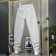 
Feidi Sen Meng's pants for men's summer thin striped casual harem pants for boys loose and trendy versatile ties for men 683 off-white (summer thin style) 34 (recommended 160-170Jin [Jin equals 0.5 kg])