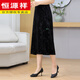 
Hengyuanxiang 2025 spring and summer new Chinese style Chinese style buckle stand collar casual chiffon embroidered shirt plus skirt two-piece set women 829 white top XL