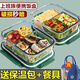Locknlock glass lunch box microwave heating student lunch box lunch box separated crisper box ocean blue large long three compartments 1050++ guaranteed 480ml
