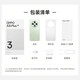 
OPPO A3i Plus New Durable God of War Super Hard Core Anti-fall and Wear Resistance OLED Super Bright Sunshine Screen 5G Smartphone Oppoa3i Series Ink Black丨A3iPlus (Snapdragon 695) 12GB+256GB