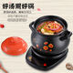 SPOUNR genuine fully automatic electric stew pot split soup pot cooking porridge ceramic health household multi-functional electric casserole 6L recommended 6.0L pot C printing + black base