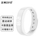 Bracelet intelligent Xiaomi Smart Multifonctionnel Sports Sports Metterproof Student Bracelet Sports Smart Sports Bracelet 693S Black Standard